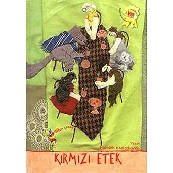 Kırmızı Etek by Farideh Khalatbaree